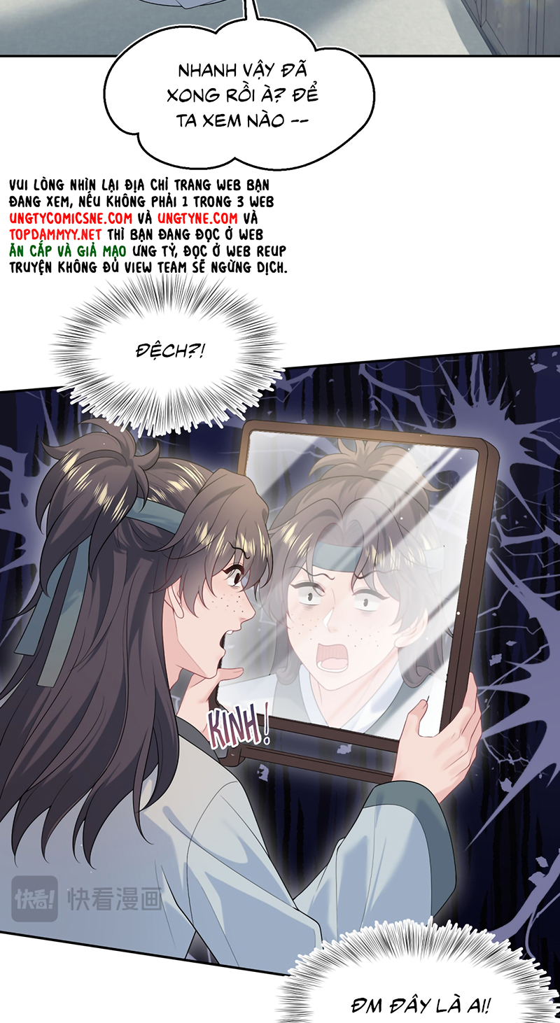 Tuyệt Mỹ Bạch Liên Online Dạy Học Chapter 484 - Trang 2