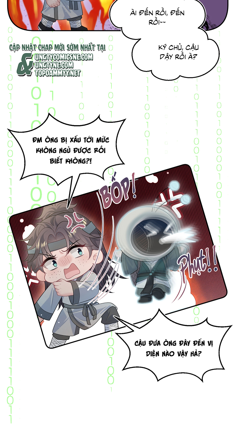 Tuyệt Mỹ Bạch Liên Online Dạy Học Chapter 484 - Trang 2