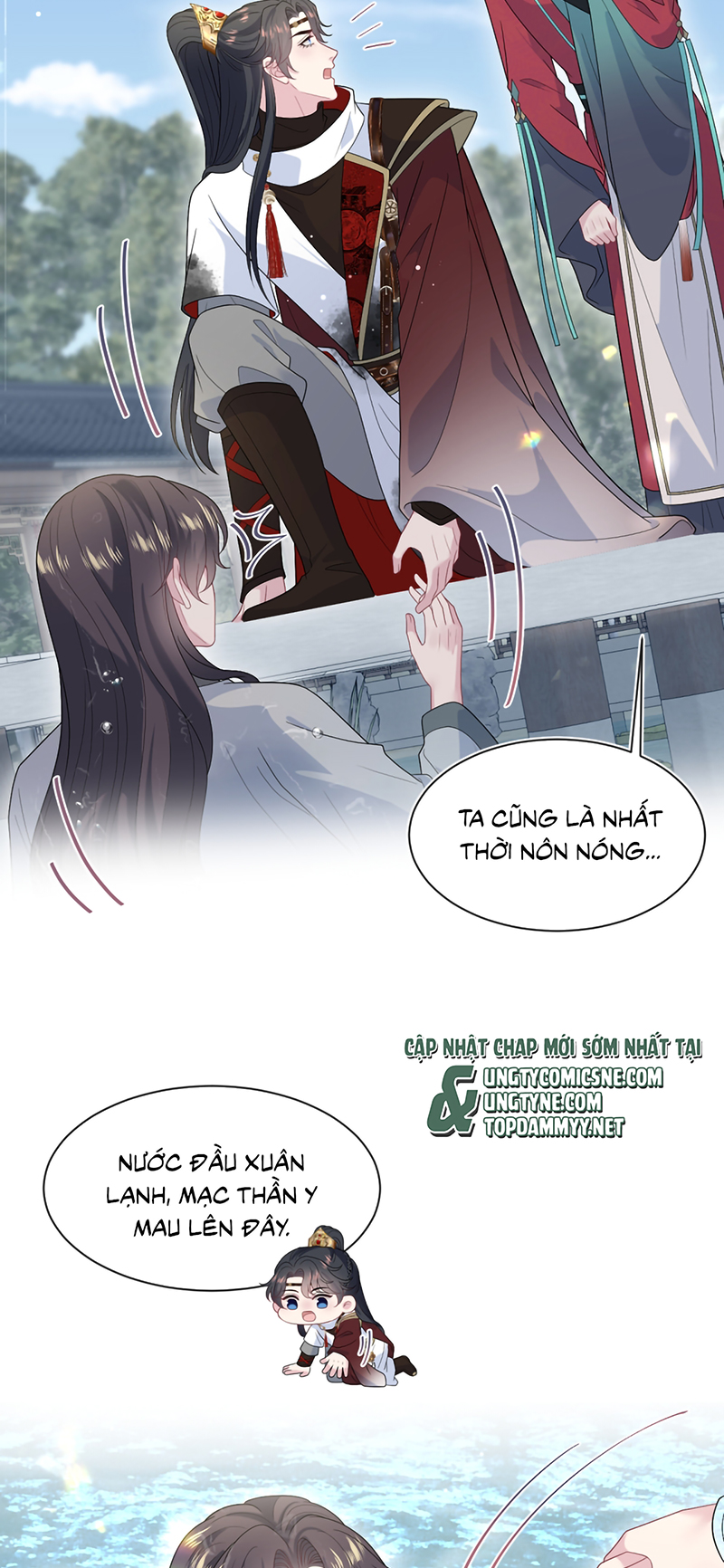 Tuyệt Mỹ Bạch Liên Online Dạy Học Chapter 485 - Trang 2