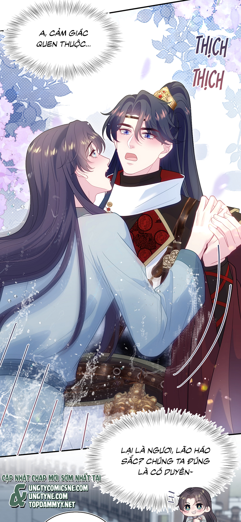 Tuyệt Mỹ Bạch Liên Online Dạy Học Chapter 485 - Trang 2