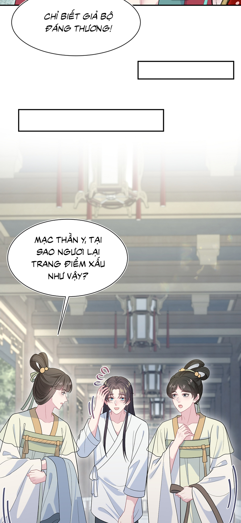 Tuyệt Mỹ Bạch Liên Online Dạy Học Chapter 485 - Trang 2