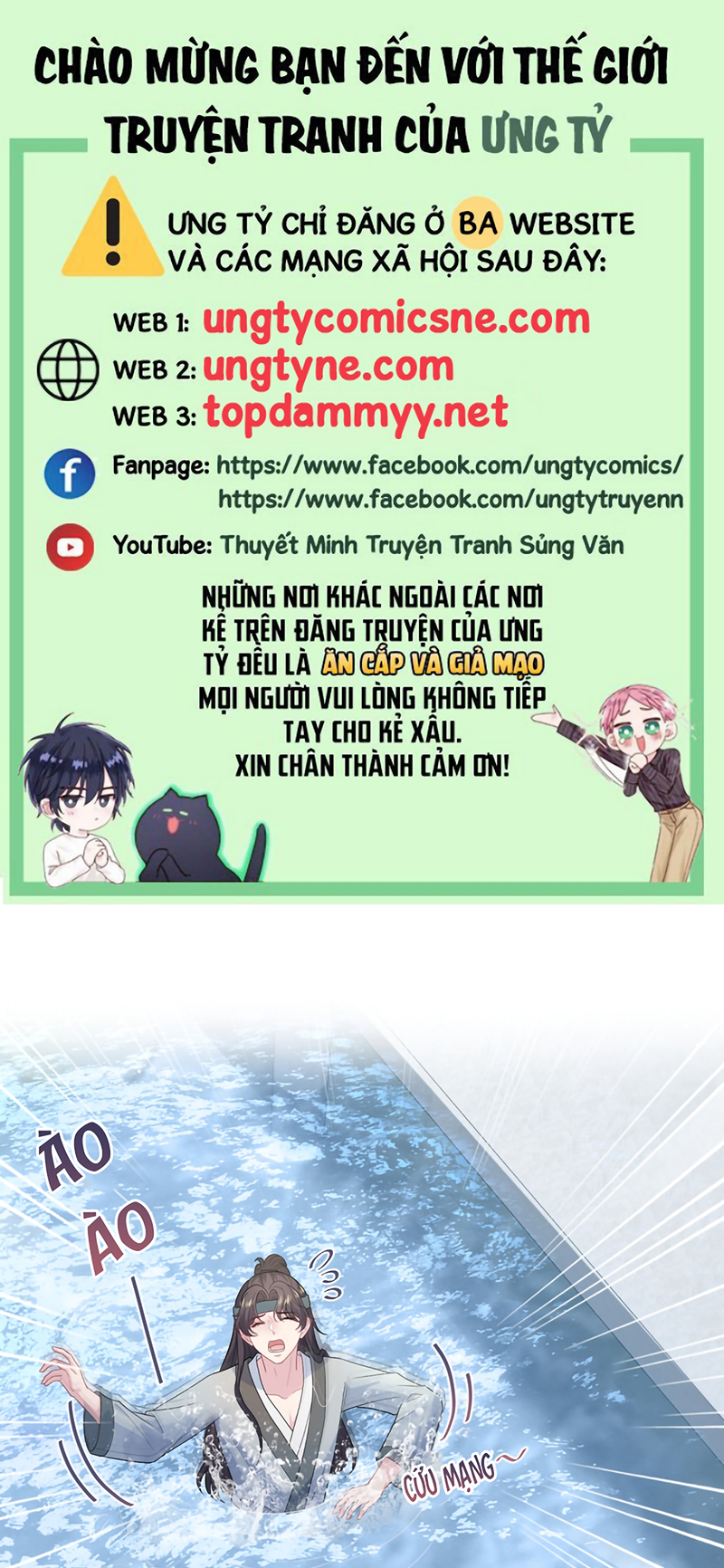 Tuyệt Mỹ Bạch Liên Online Dạy Học Chapter 485 - Trang 2