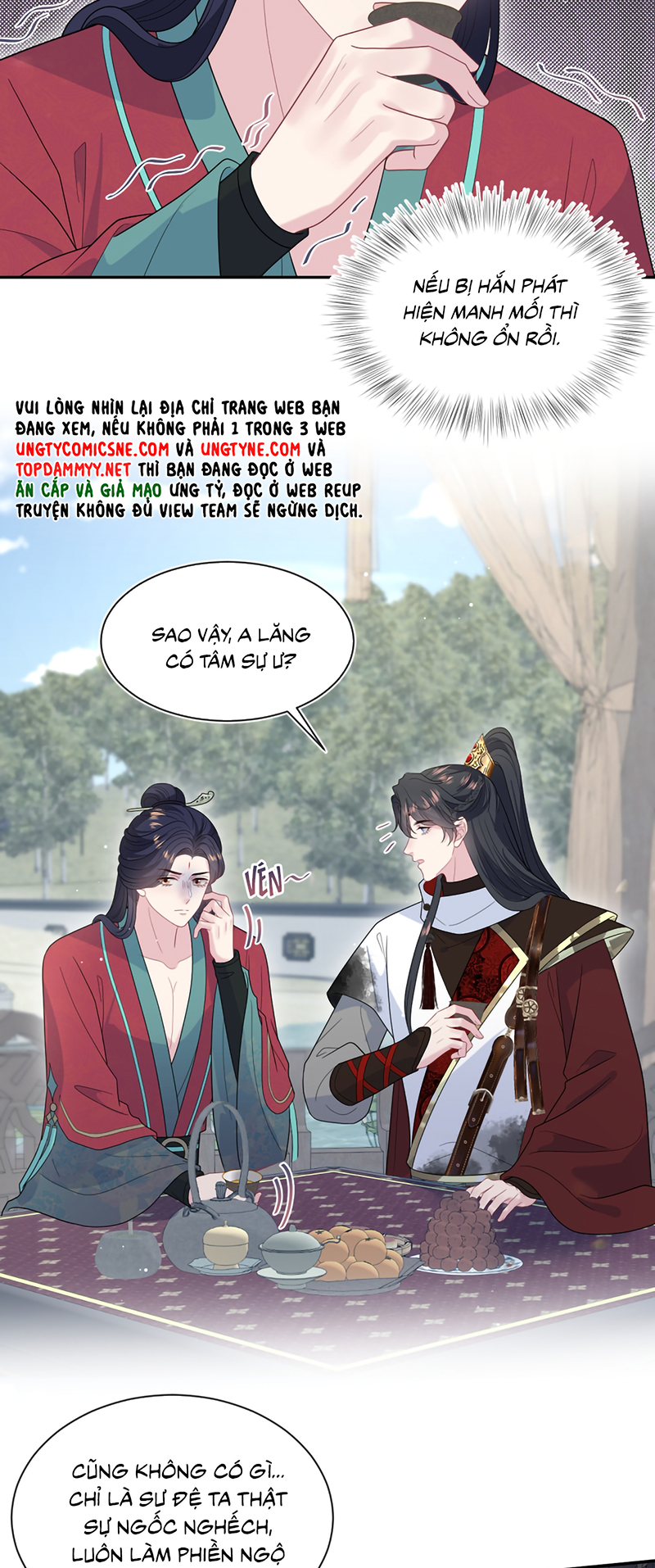 Tuyệt Mỹ Bạch Liên Online Dạy Học Chapter 485 - Trang 2