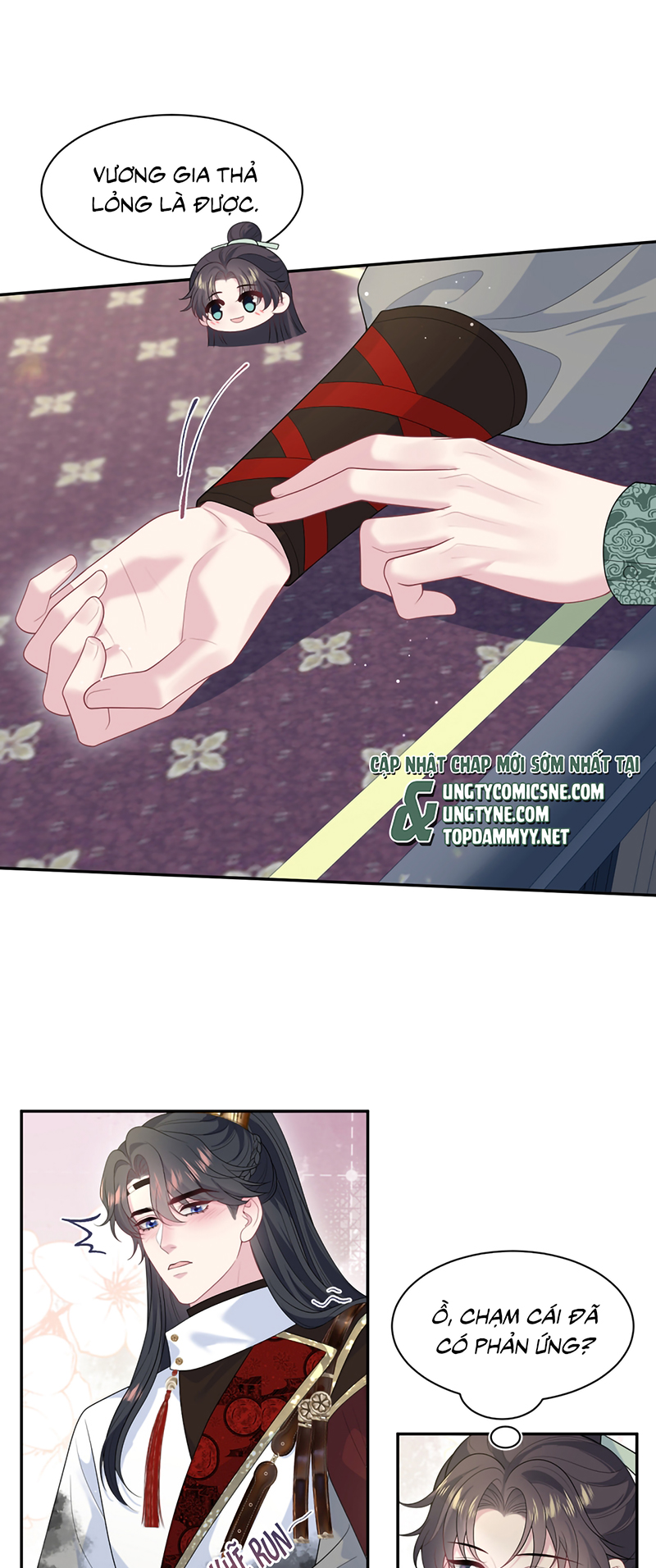 Tuyệt Mỹ Bạch Liên Online Dạy Học Chapter 485 - Trang 2