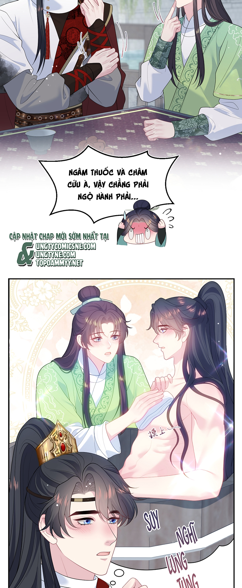 Tuyệt Mỹ Bạch Liên Online Dạy Học Chapter 485 - Trang 2