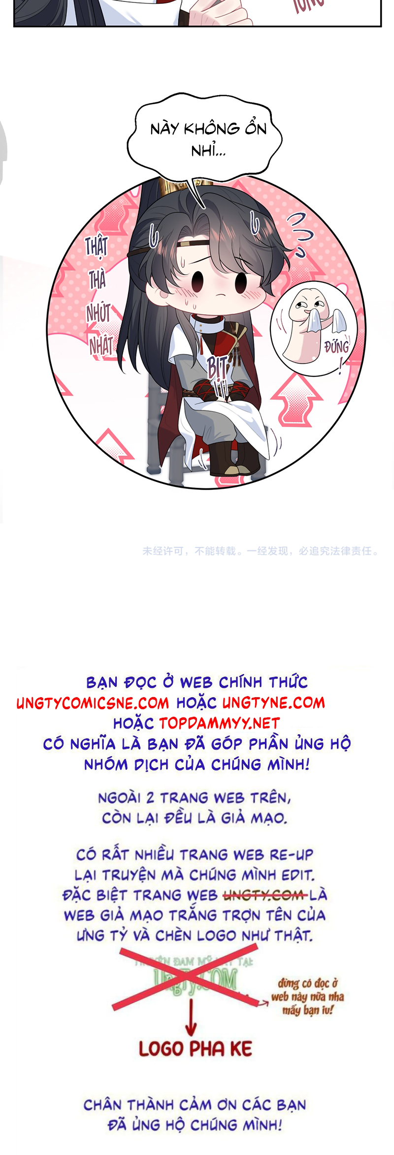 Tuyệt Mỹ Bạch Liên Online Dạy Học Chapter 485 - Trang 2