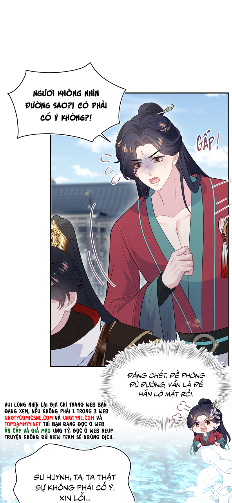 Tuyệt Mỹ Bạch Liên Online Dạy Học Chapter 485 - Trang 2