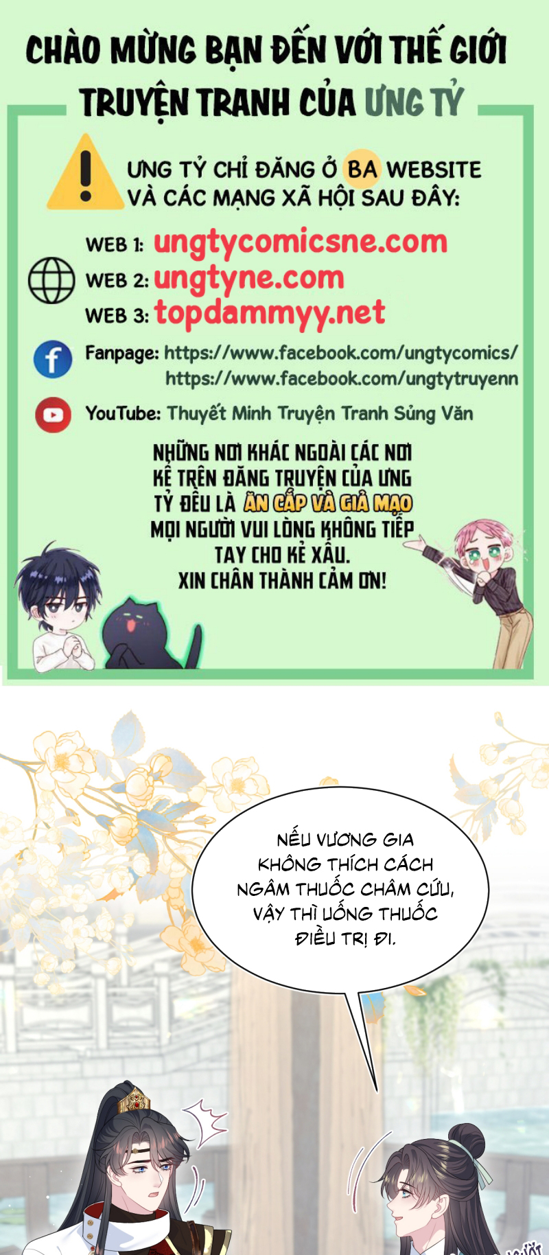 Tuyệt Mỹ Bạch Liên Online Dạy Học Chapter 486 - Trang 2