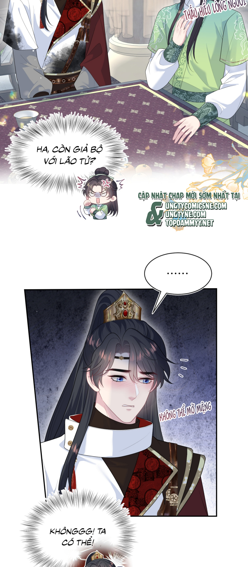 Tuyệt Mỹ Bạch Liên Online Dạy Học Chapter 486 - Trang 2