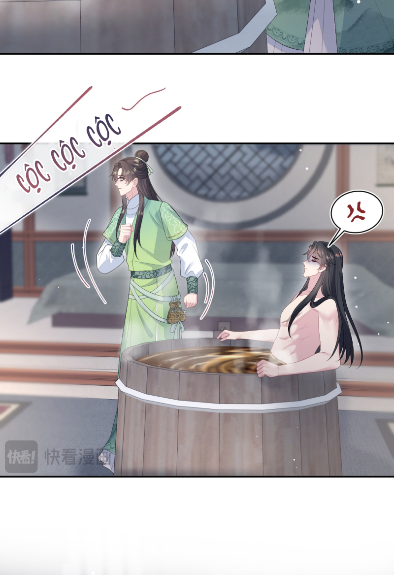 Tuyệt Mỹ Bạch Liên Online Dạy Học Chapter 486 - Trang 2