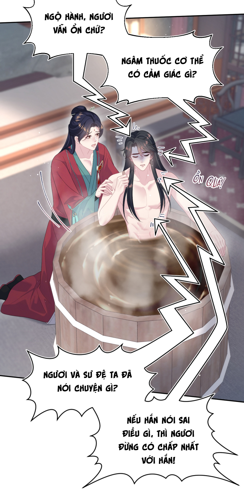 Tuyệt Mỹ Bạch Liên Online Dạy Học Chapter 486 - Trang 2