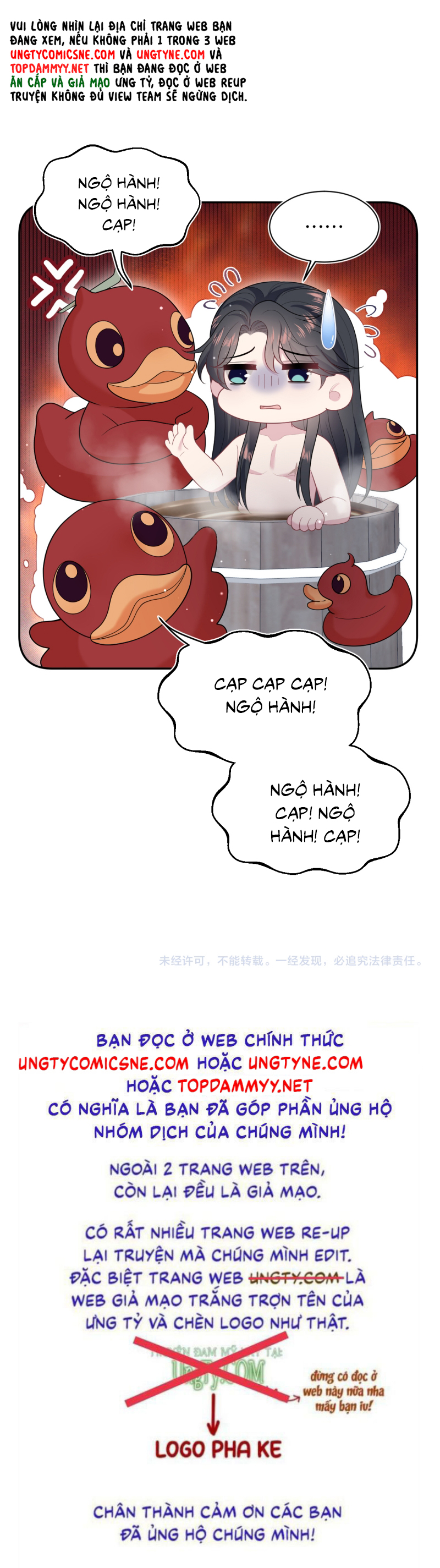 Tuyệt Mỹ Bạch Liên Online Dạy Học Chapter 486 - Trang 2