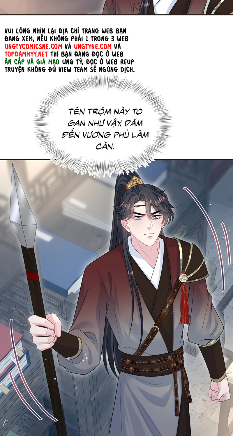 Tuyệt Mỹ Bạch Liên Online Dạy Học Chapter 487 - Trang 2