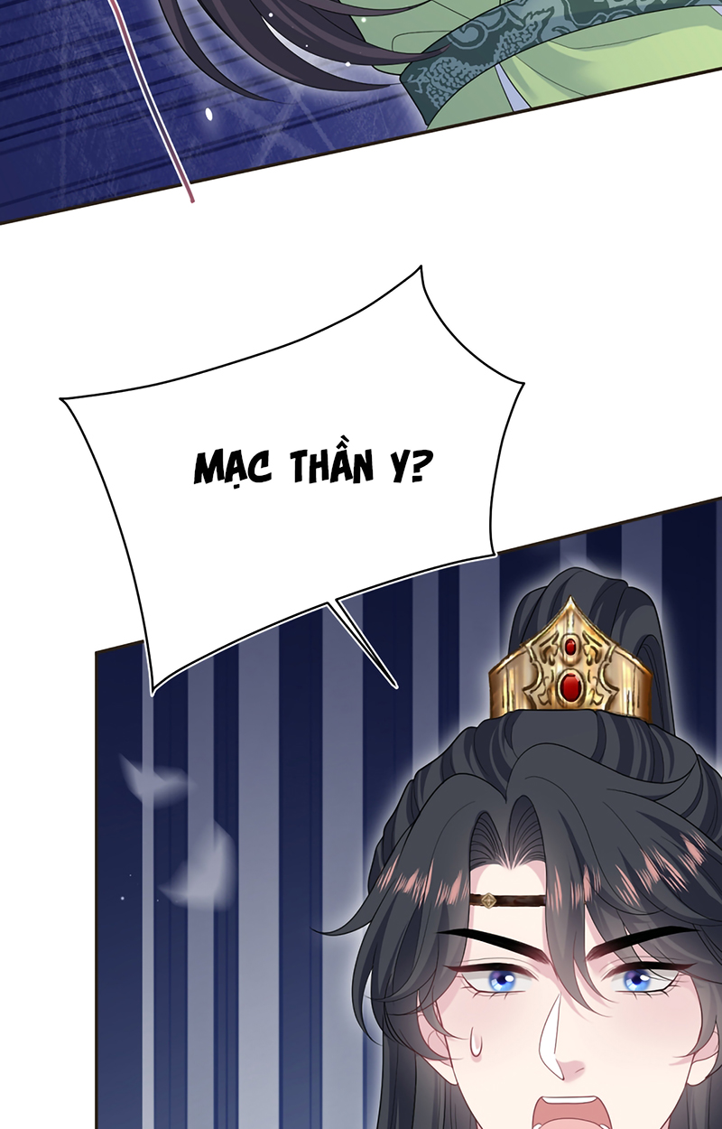 Tuyệt Mỹ Bạch Liên Online Dạy Học Chapter 487 - Trang 2