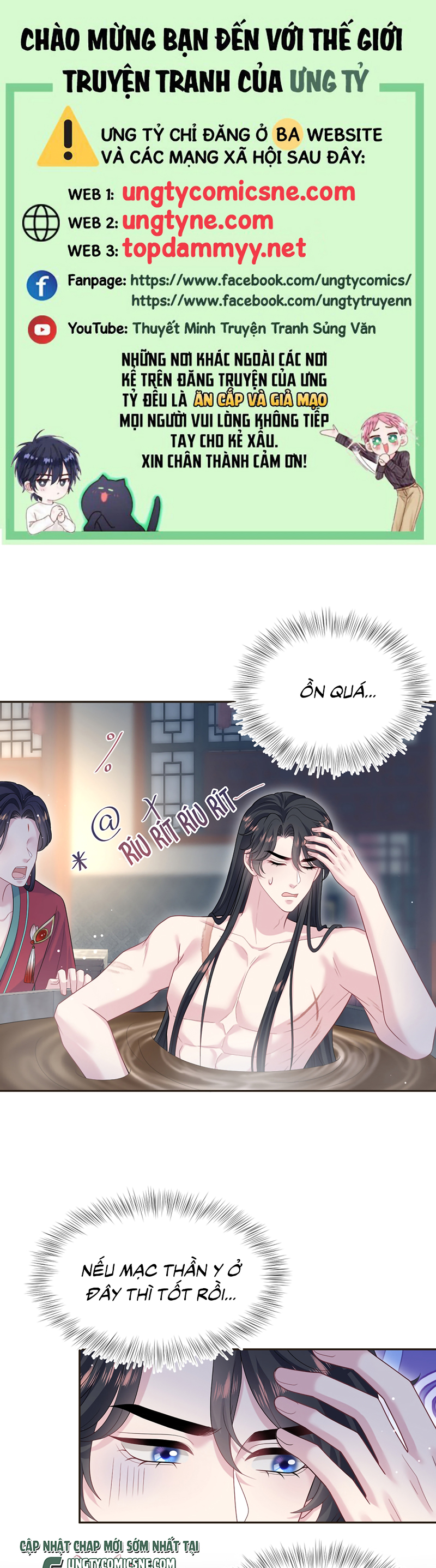 Tuyệt Mỹ Bạch Liên Online Dạy Học Chapter 487 - Trang 2