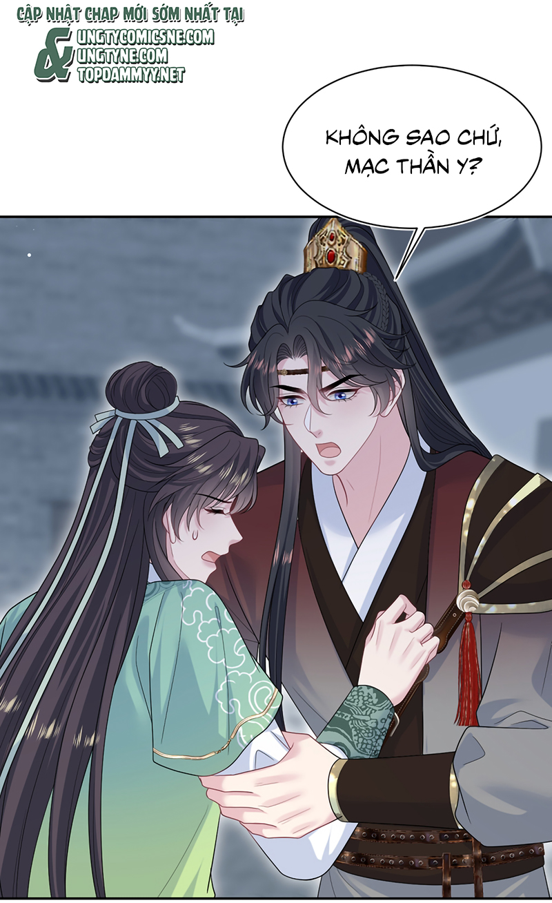 Tuyệt Mỹ Bạch Liên Online Dạy Học Chapter 487 - Trang 2