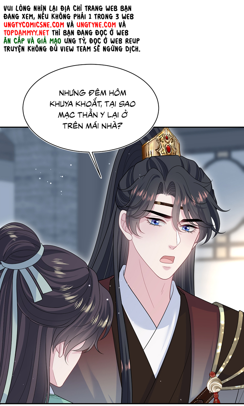 Tuyệt Mỹ Bạch Liên Online Dạy Học Chapter 487 - Trang 2