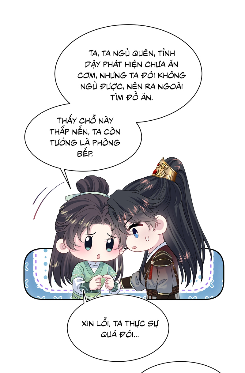 Tuyệt Mỹ Bạch Liên Online Dạy Học Chapter 487 - Trang 2