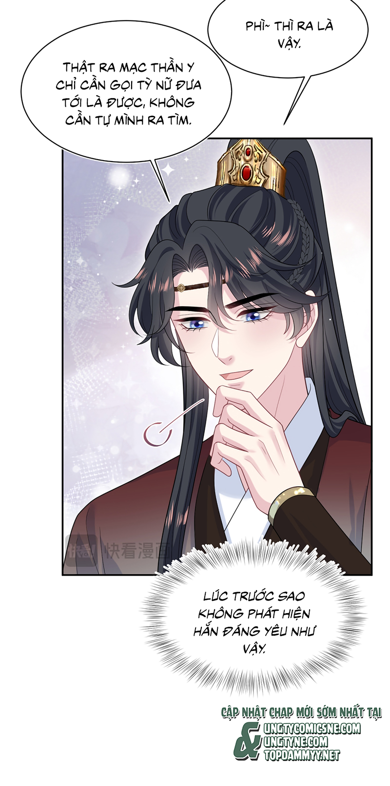 Tuyệt Mỹ Bạch Liên Online Dạy Học Chapter 487 - Trang 2