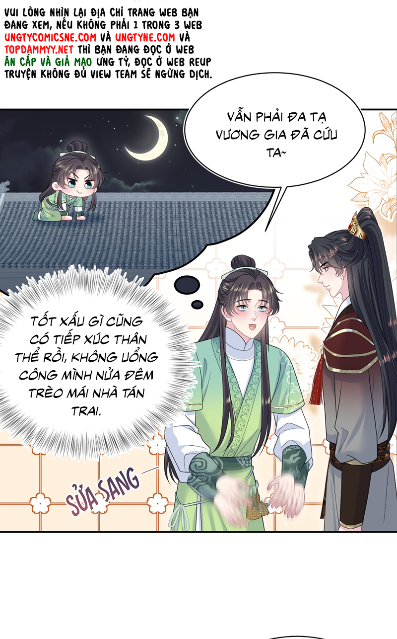 Tuyệt Mỹ Bạch Liên Online Dạy Học Chapter 487 - Trang 2
