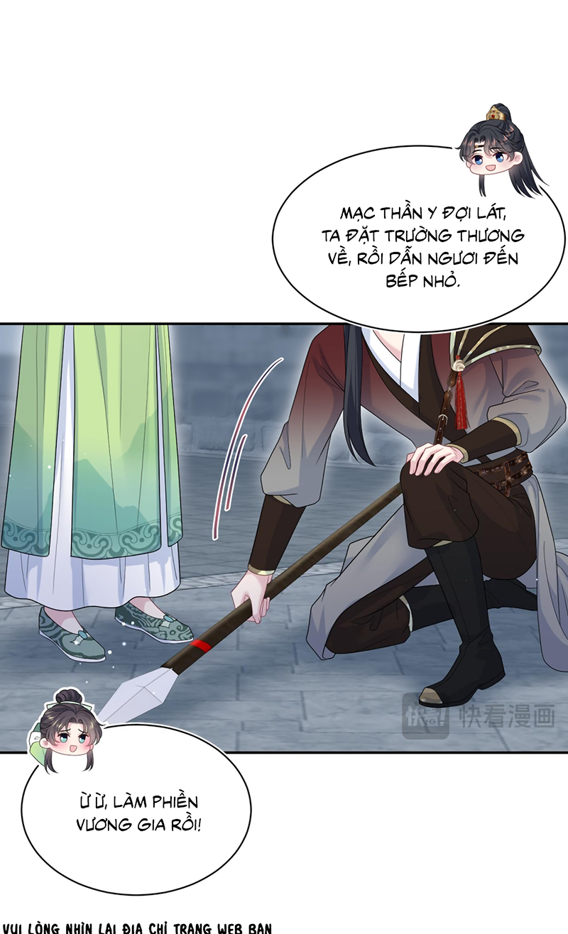 Tuyệt Mỹ Bạch Liên Online Dạy Học Chapter 487 - Trang 2