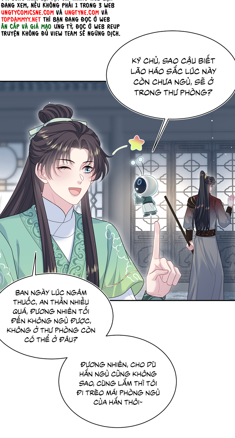 Tuyệt Mỹ Bạch Liên Online Dạy Học Chapter 487 - Trang 2