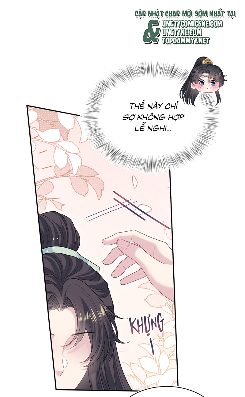 Tuyệt Mỹ Bạch Liên Online Dạy Học Chapter 487 - Trang 2