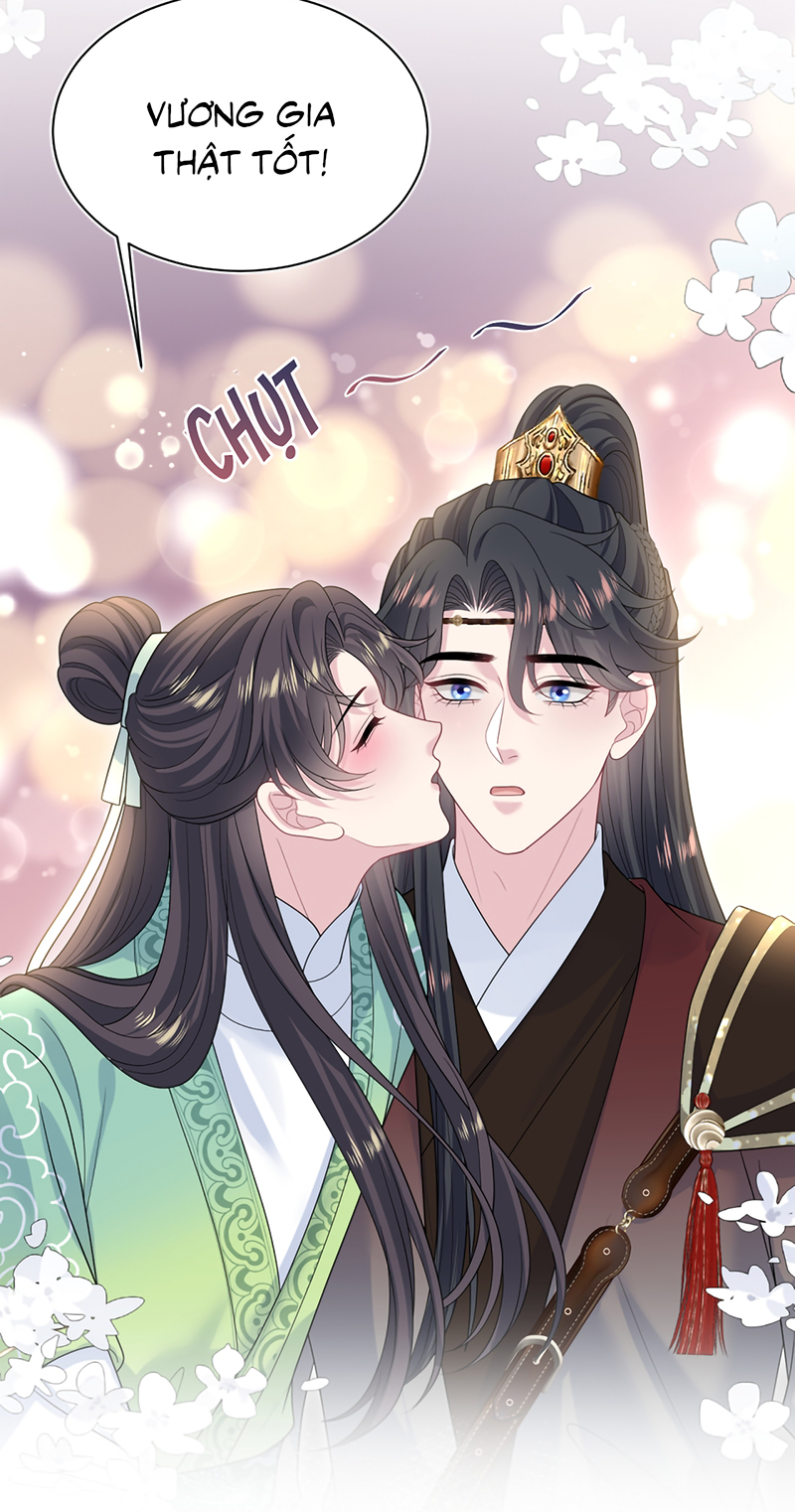 Tuyệt Mỹ Bạch Liên Online Dạy Học Chapter 487 - Trang 2