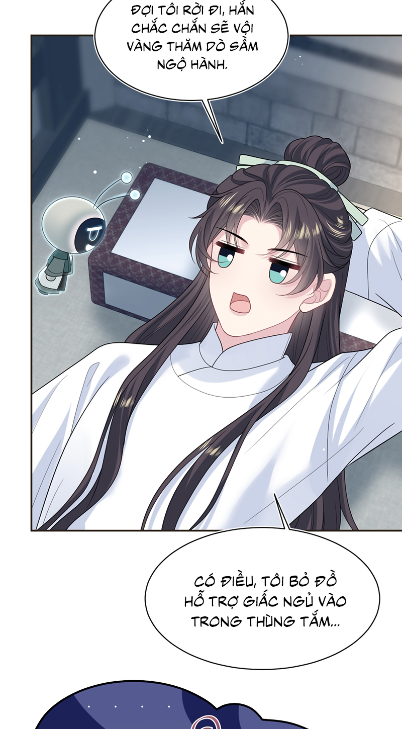 Tuyệt Mỹ Bạch Liên Online Dạy Học Chapter 487 - Trang 2