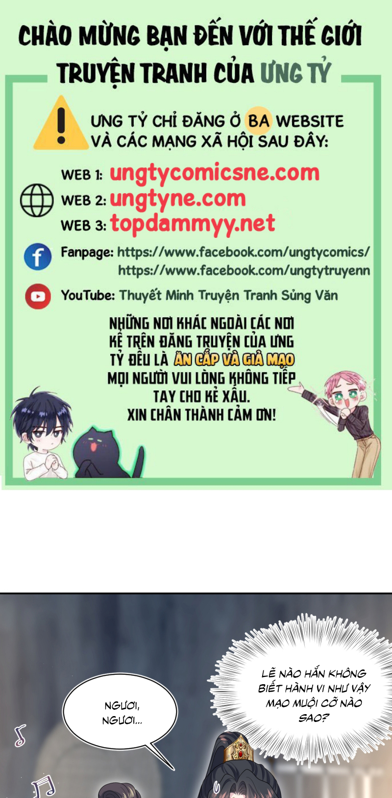 Tuyệt Mỹ Bạch Liên Online Dạy Học Chapter 488 - Trang 2