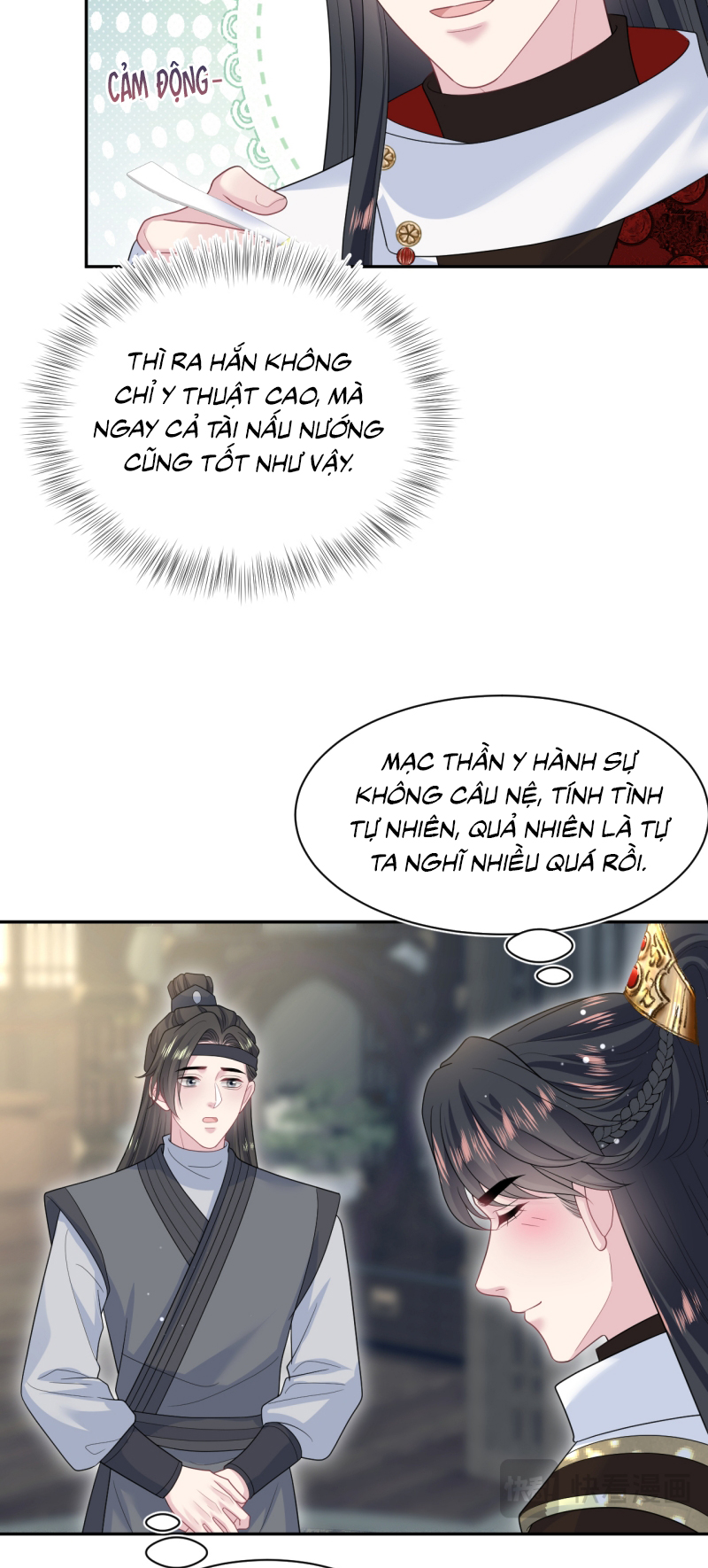 Tuyệt Mỹ Bạch Liên Online Dạy Học Chapter 488 - Trang 2