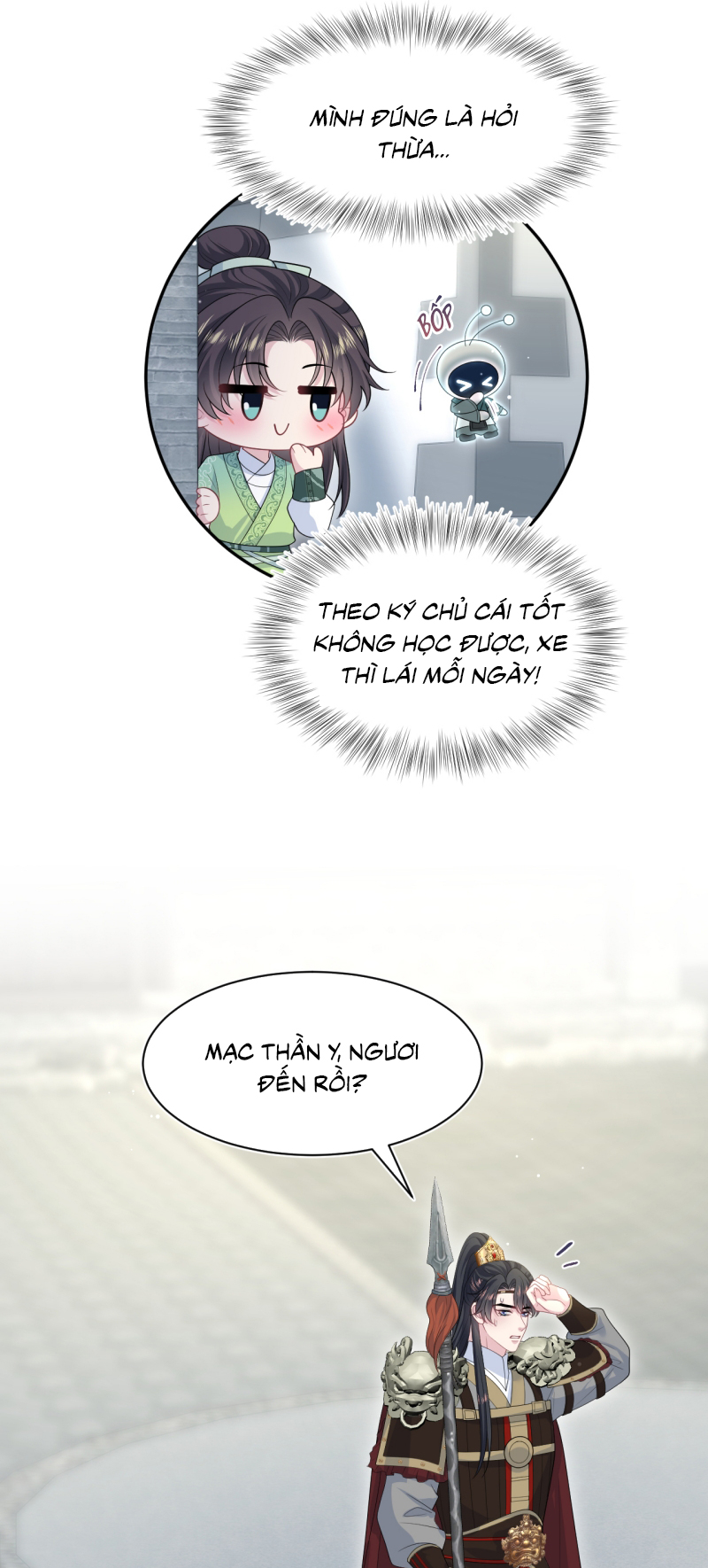 Tuyệt Mỹ Bạch Liên Online Dạy Học Chapter 488 - Trang 2