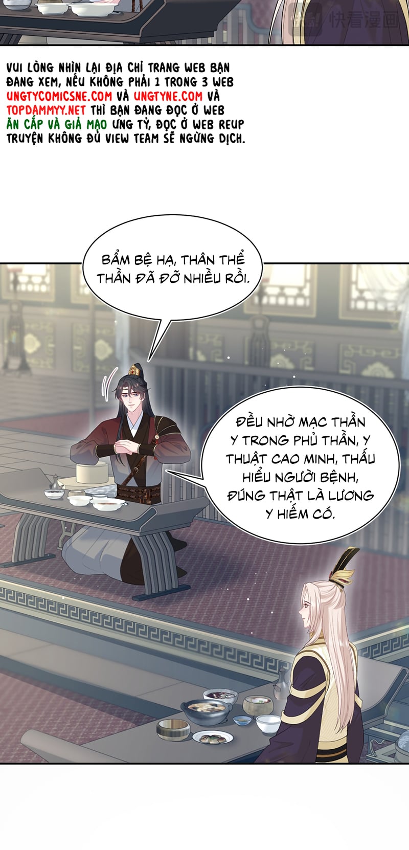 Tuyệt Mỹ Bạch Liên Online Dạy Học Chapter 489 - Trang 2