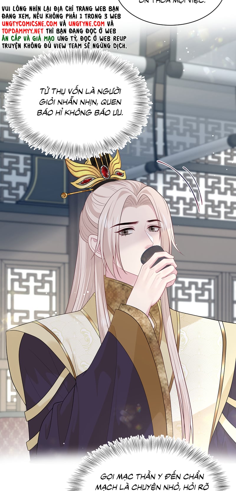 Tuyệt Mỹ Bạch Liên Online Dạy Học Chapter 489 - Trang 2