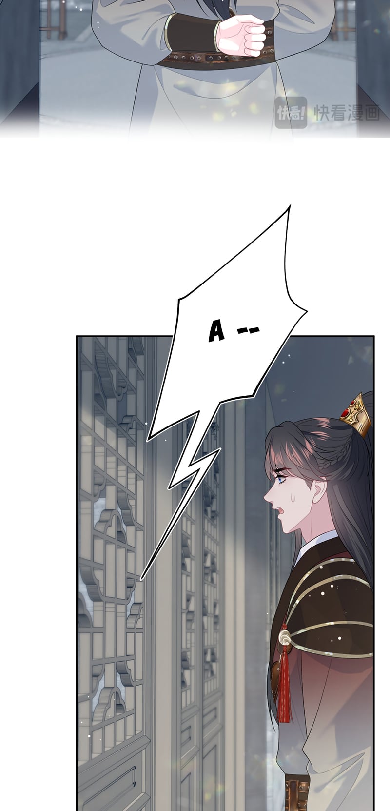 Tuyệt Mỹ Bạch Liên Online Dạy Học Chapter 489 - Trang 2