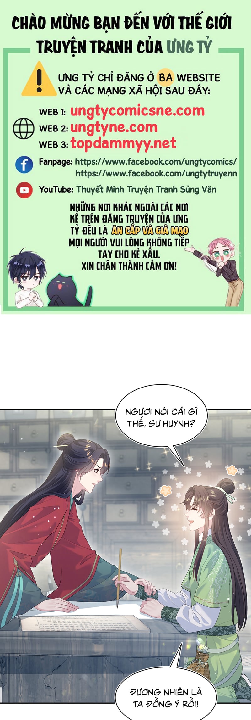 Tuyệt Mỹ Bạch Liên Online Dạy Học Chapter 489 - Trang 2