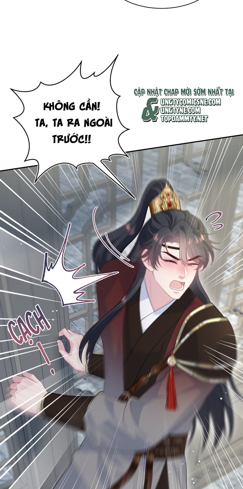 Tuyệt Mỹ Bạch Liên Online Dạy Học Chapter 489 - Trang 2