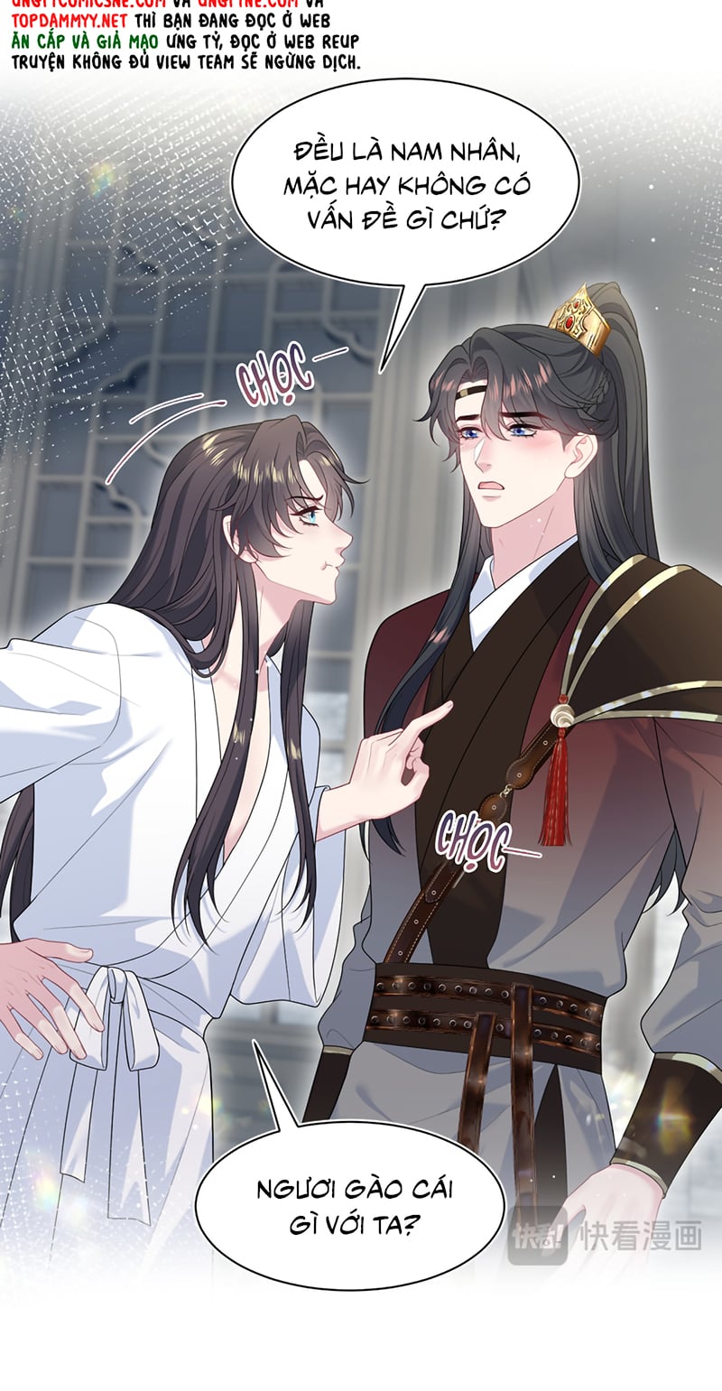 Tuyệt Mỹ Bạch Liên Online Dạy Học Chapter 489 - Trang 2