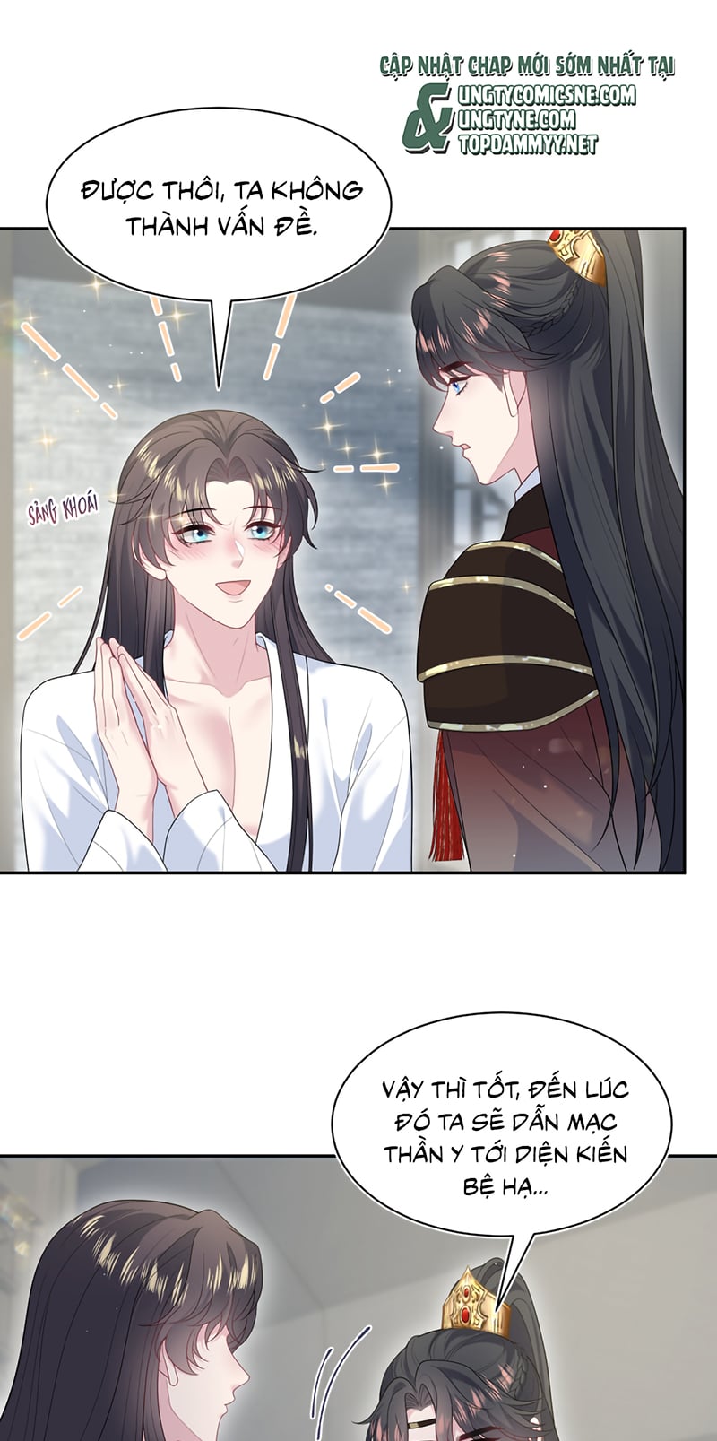 Tuyệt Mỹ Bạch Liên Online Dạy Học Chapter 489 - Trang 2