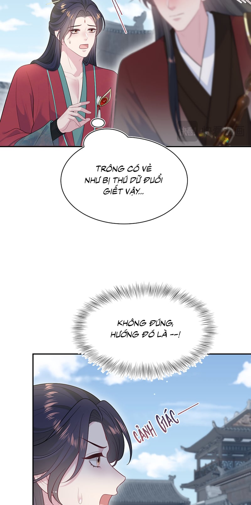 Tuyệt Mỹ Bạch Liên Online Dạy Học Chapter 489 - Trang 2