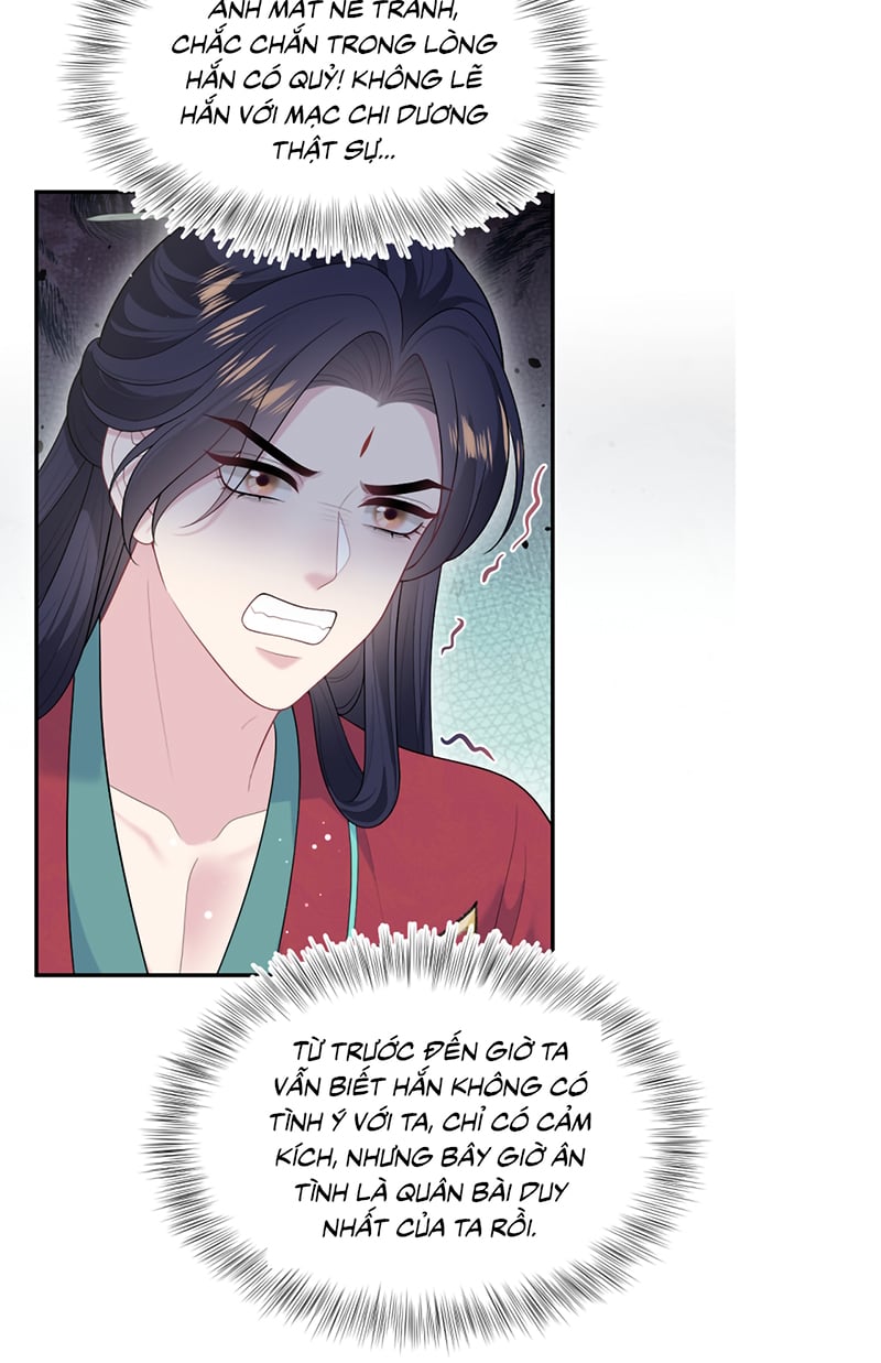 Tuyệt Mỹ Bạch Liên Online Dạy Học Chapter 489 - Trang 2