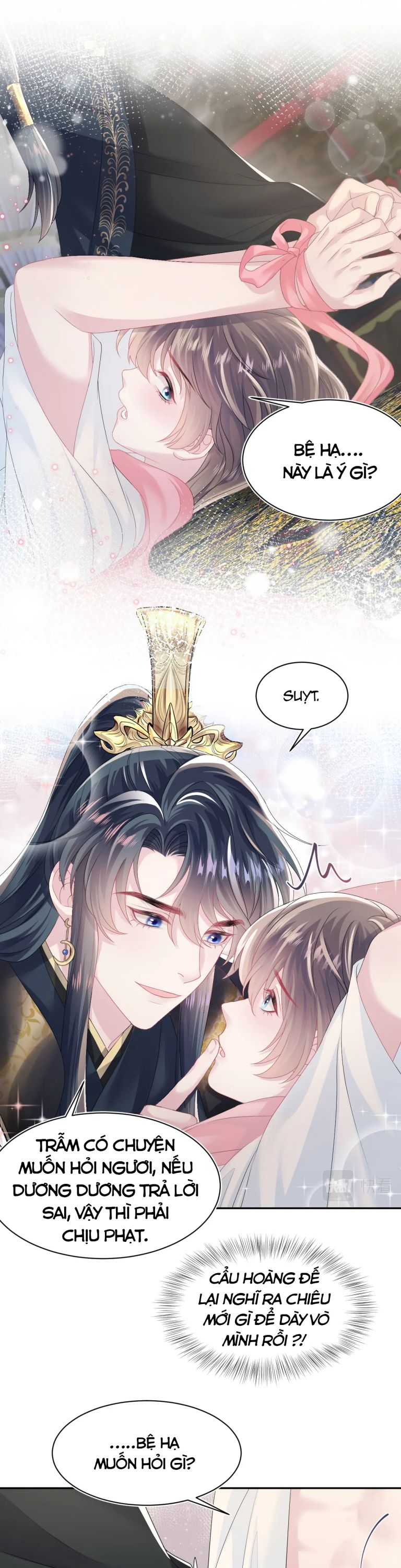 Tuyệt Mỹ Bạch Liên Online Dạy Học Chapter 49 - Trang 2