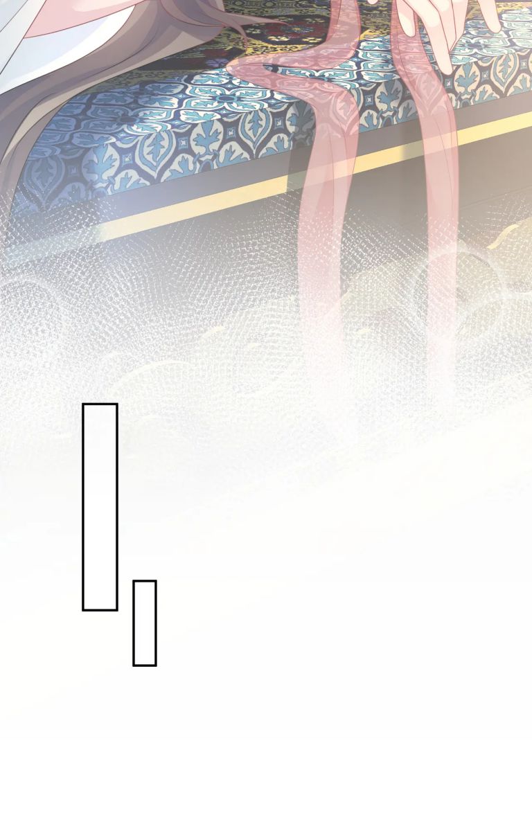 Tuyệt Mỹ Bạch Liên Online Dạy Học Chapter 49 - Trang 2