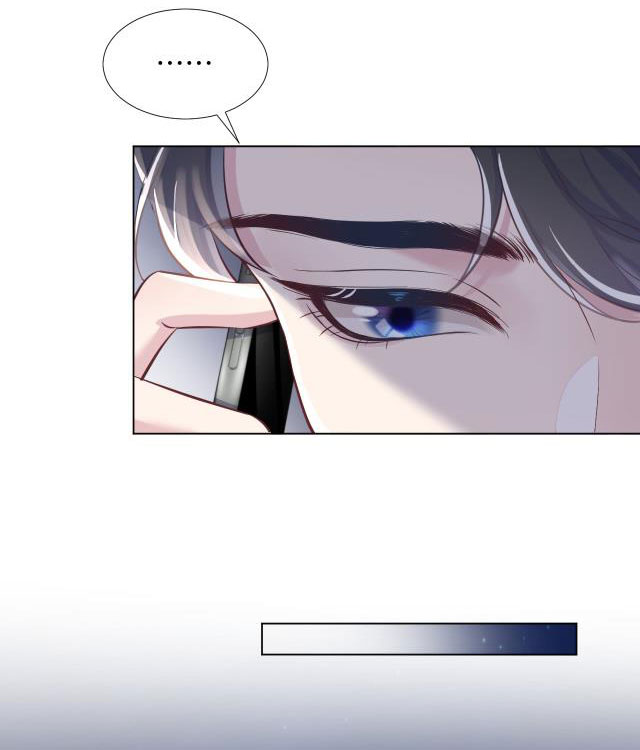 Tuyệt Mỹ Bạch Liên Online Dạy Học Chapter 5 - Trang 2