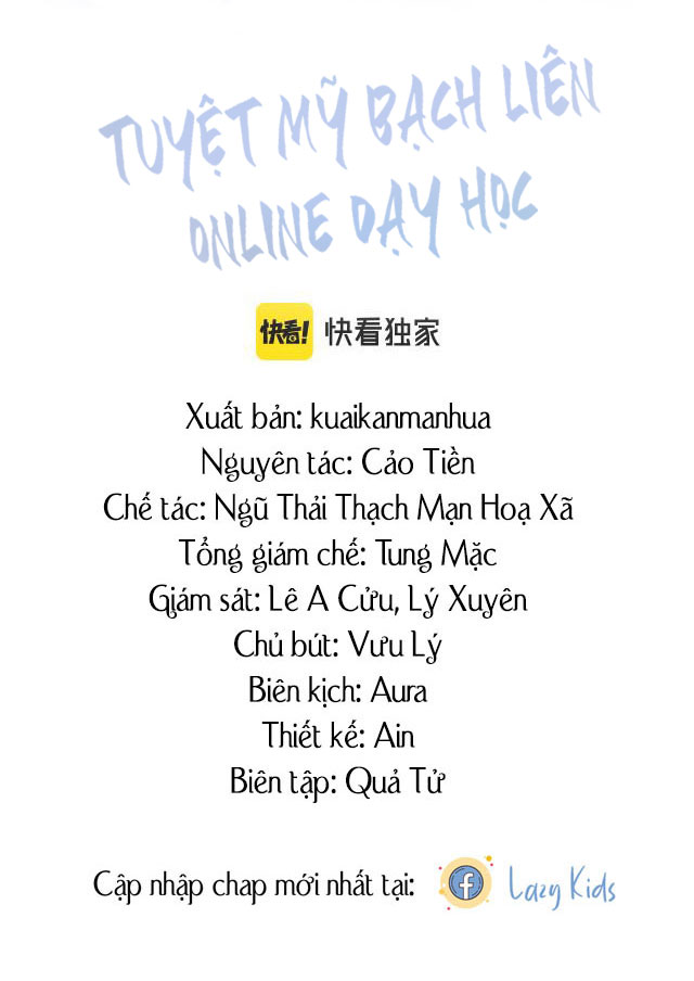 Tuyệt Mỹ Bạch Liên Online Dạy Học Chapter 5 - Trang 2