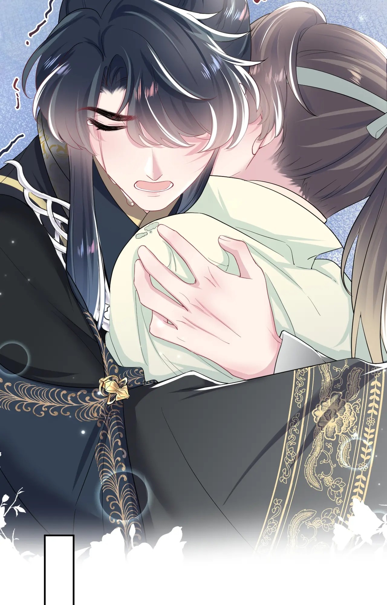 Tuyệt Mỹ Bạch Liên Online Dạy Học Chapter 51 - Trang 2