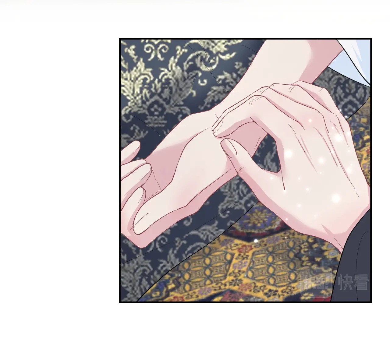 Tuyệt Mỹ Bạch Liên Online Dạy Học Chapter 51 - Trang 2