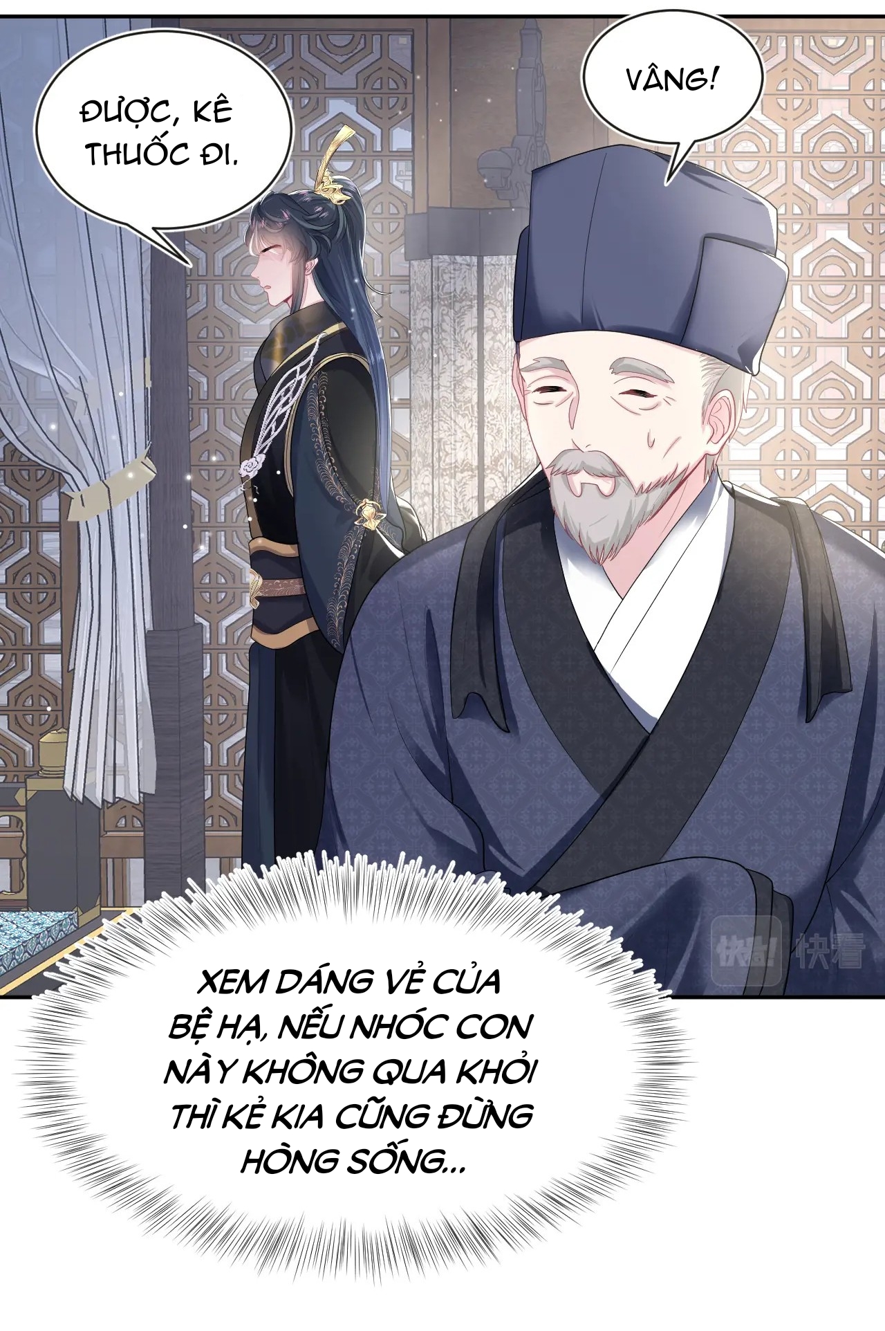 Tuyệt Mỹ Bạch Liên Online Dạy Học Chapter 51 - Trang 2