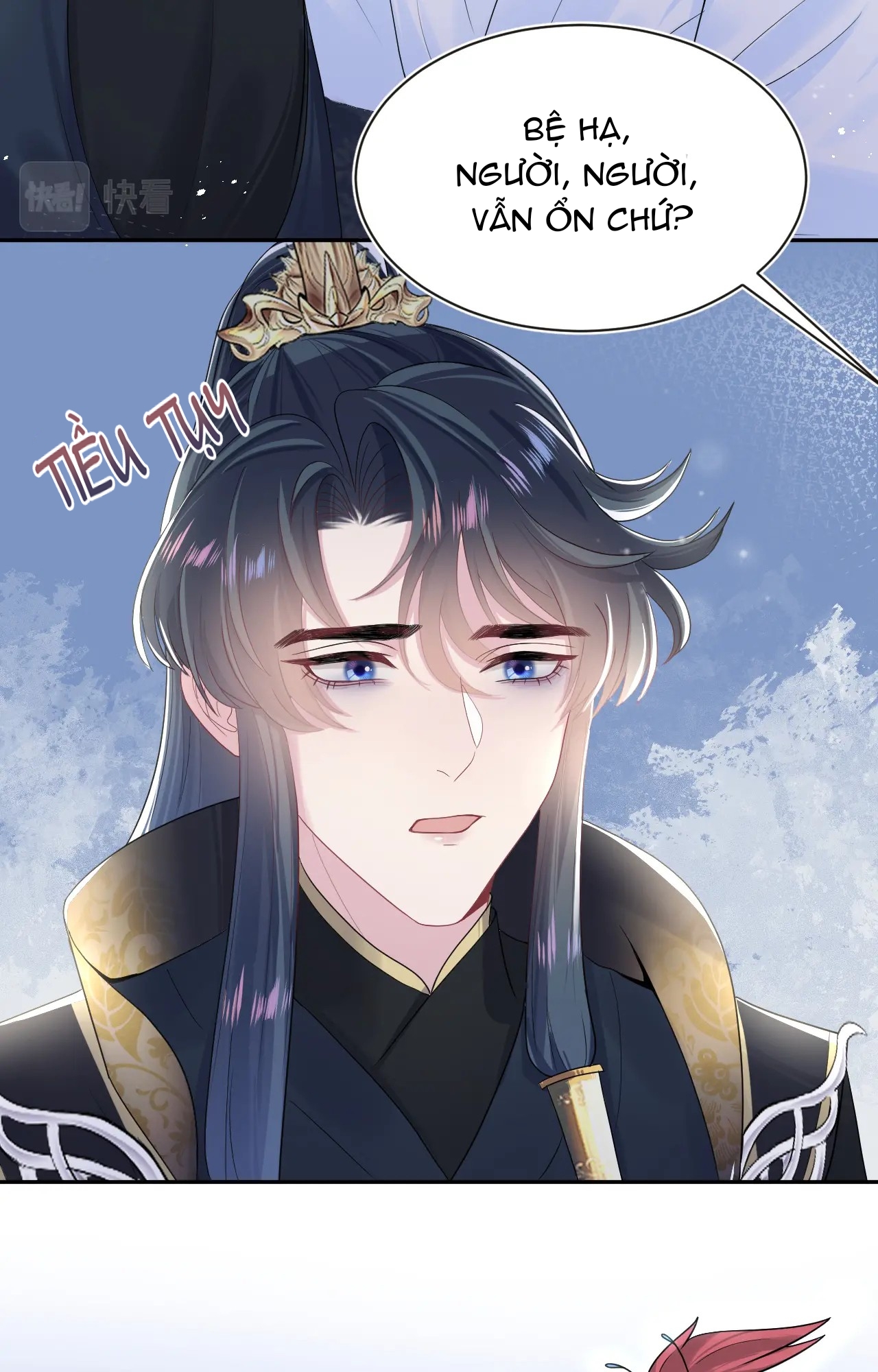 Tuyệt Mỹ Bạch Liên Online Dạy Học Chapter 51 - Trang 2