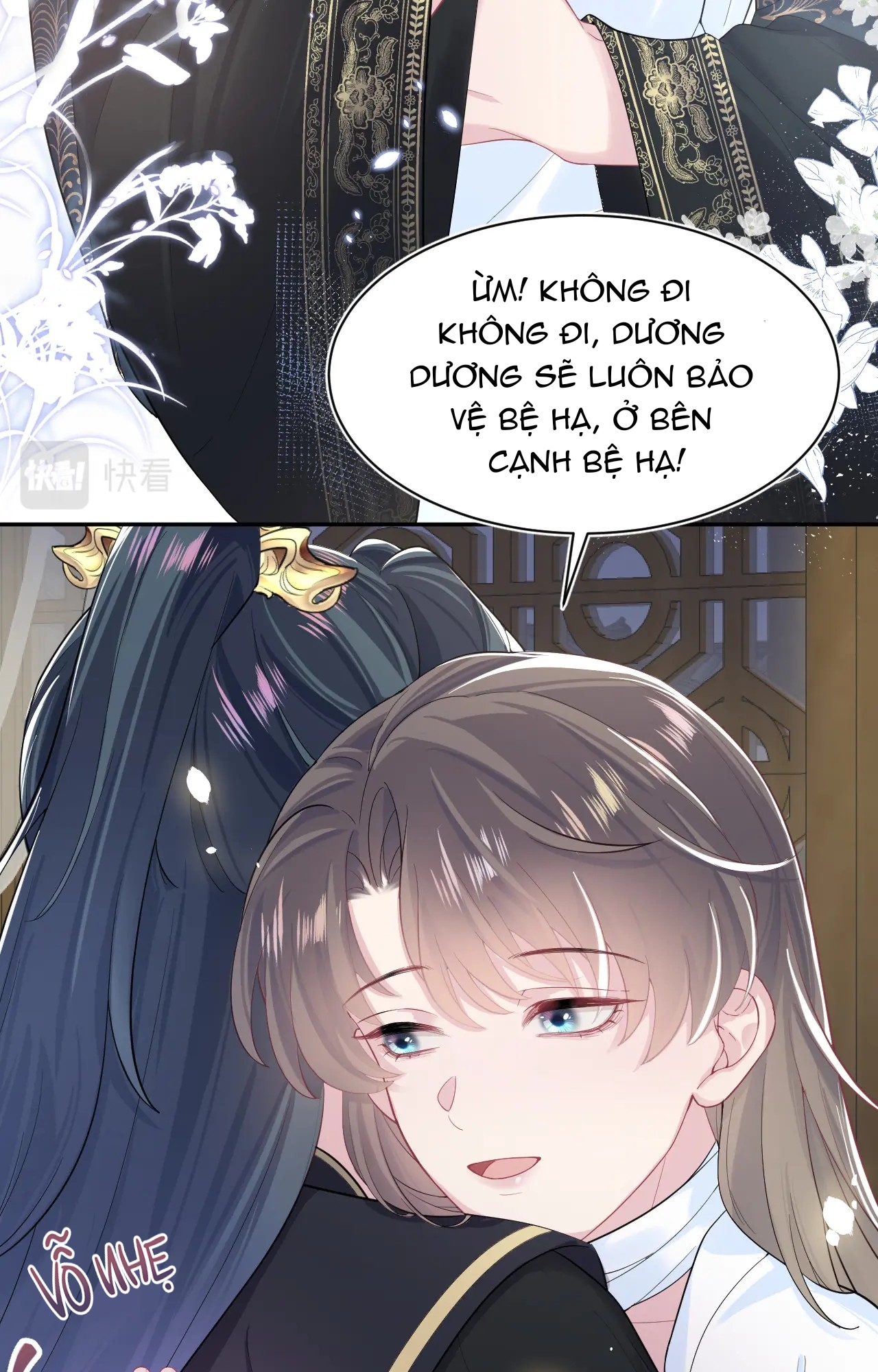 Tuyệt Mỹ Bạch Liên Online Dạy Học Chapter 51 - Trang 2